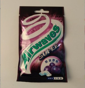 10包包邮台湾箭牌无糖口香糖airwaves super紫冰野莓口味28g