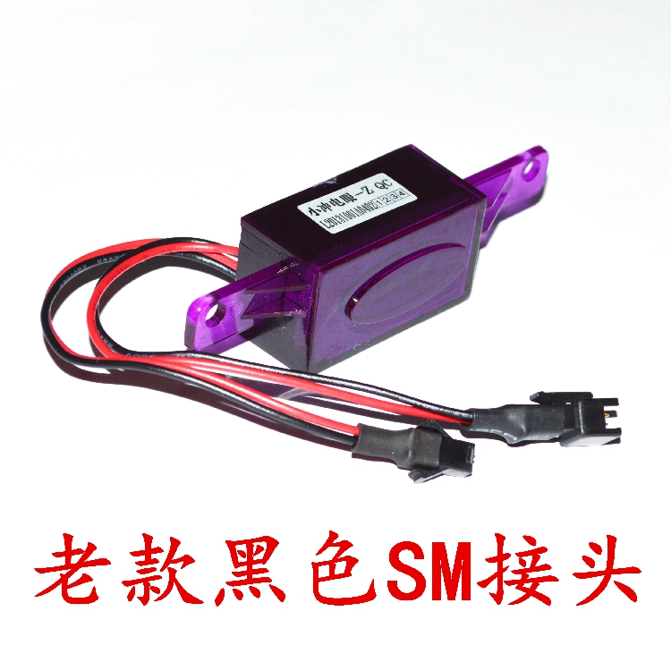 小冲电眼-Z QC 暗装小便斗感应器电眼103圆形防水接头|msdalam kategori keluarga memasang ibu, kelengkapan peribadi, flusher, flusher - dari Buy2taobao.com untuk memberikan perkhidmatan ejen Taobao profesional membeli