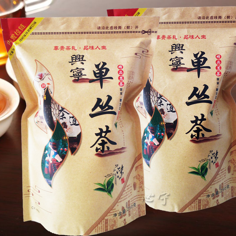 兴宁单枞茶高山单丛浓香型乌龙茶客家特产蜜兰香新茶梅州茶叶500g在类目 茶, 乌龙茶(新), 凤凰单丛中 - 来自Buy2taobao.com提供专业的淘宝代购服务