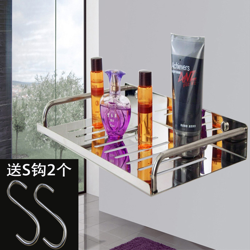Stainless steel Shower Room toilet wall Bathroom Shelves Cosmetics Storage Shelves 1 monolayer Wall hangingin the Decoration main material , Toiletries , Bathroom Hardware/Pendant , Bathroom Shelves category - from Buy2taobao.com to provide professional Taobao agent buy service