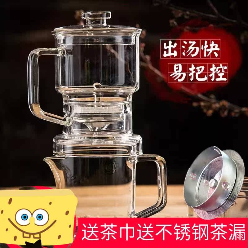 送礼过滤大号礼盒装玻璃茶具套装茶壶家用便捷简约泡茶透明茶器在类目 餐饮具, 茶具, 功夫茶具中 - 来自Buy2taobao.com提供专业的淘宝代购服务