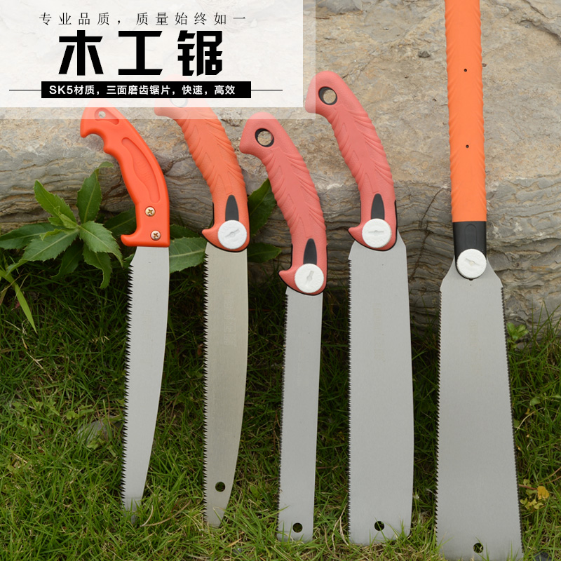 包邮企鸿快速手锯 园林锯 果树锯 三倍速sk-5手工锯 密齿锯木工锯在类目 五金/工具, 手动工具, 锯和锯条, 手工锯中 - 来自Buy2taobao.com提供专业的淘宝代购服务