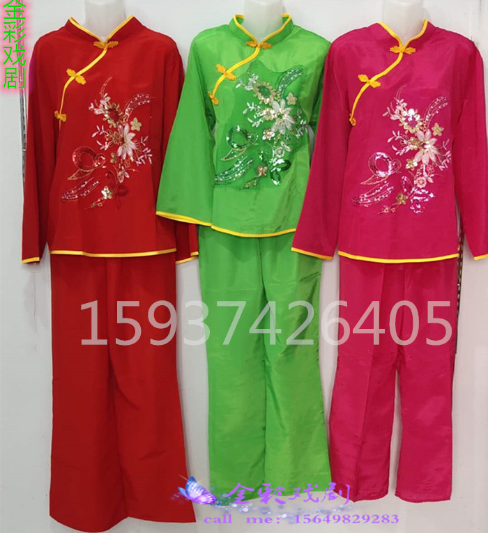 new pattern dance Younger service square Fan dance clothing Middle and old age perform Dance costume Percussion Younger servicein the Sports/Yoga/Fitness/Fans supplies , Dance/Aerobics/Gymnastics , Yangge , Younger service category - from Buy2taobao.com to provide professional Taobao agent buy service