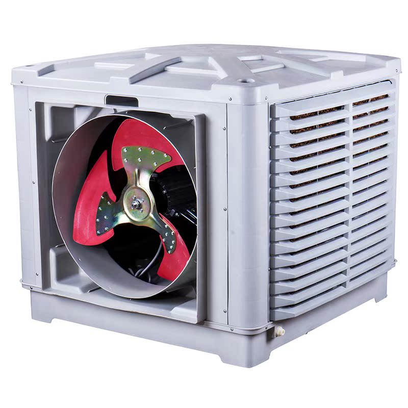 Industry Air cooler move Water-cooled Air-conditioning fan factory breed commercial large environmental protection Cooling Fanin the Electrical life , Air-conditioning fan category - from Buy2taobao.com to provide professional Taobao agent buy service
