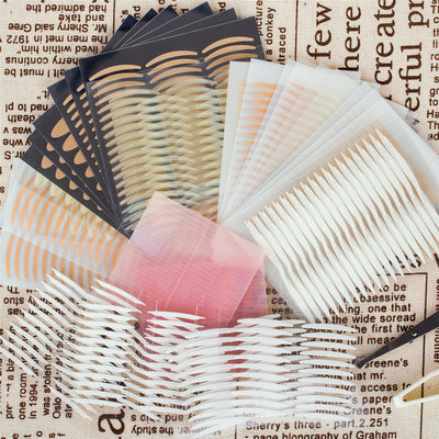 【12款*3】新手试用蕾丝肤肉色橄榄单面/双面双眼皮贴 隐形纤维条