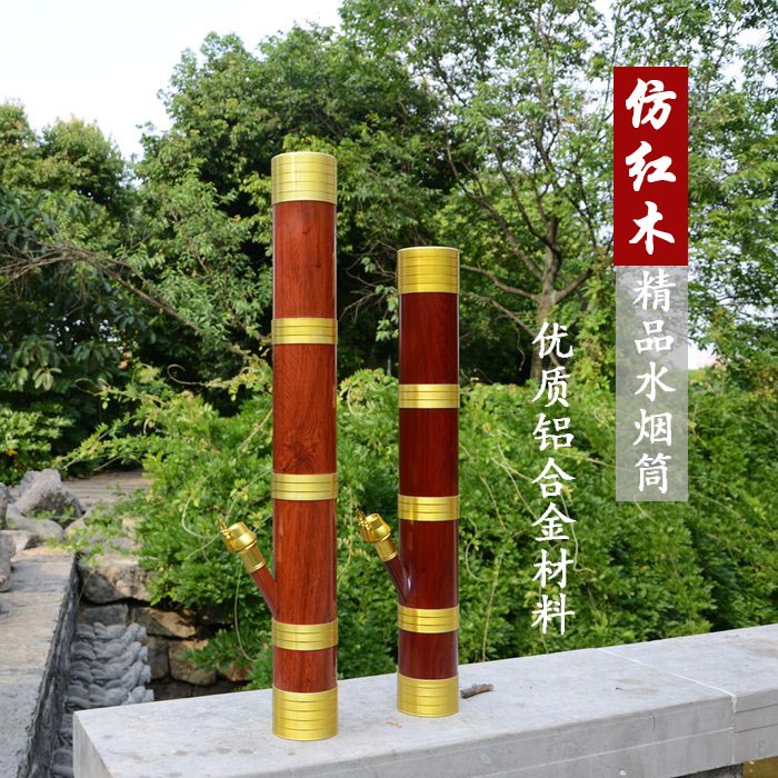 Yunnan specialty aluminium alloy Hookah Zhanjiang Huazhou Smoking medium , please Smokeless filter pipe Cut tobacco Pipein the ZIPPO/Swiss Army Knife/Glasses , Smoking , Pipe category - from Buy2taobao.com to provide professional Taobao agent buy service