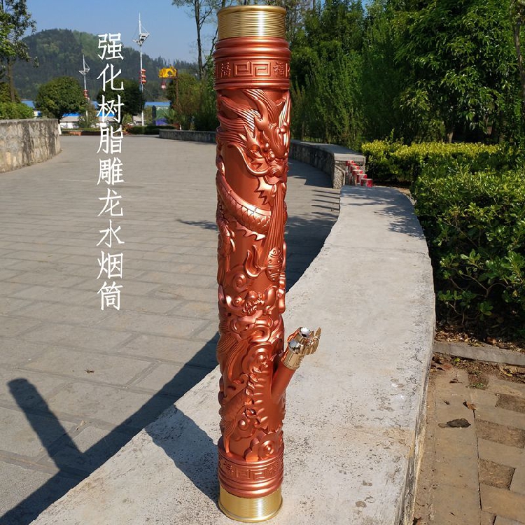 云南水烟筒雕龙雕花水烟丝烟筒 强化树脂烟具大号卷烟烟筒包邮|msdalam kategori ZIPPO/Swiss Army Knife/cermin mata, penulis, paip - dari Buy2taobao.com untuk memberikan perkhidmatan ejen Taobao profesional membeli