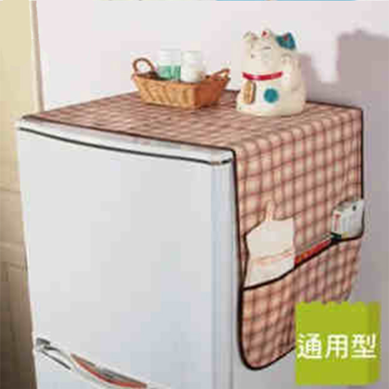 Refrigerator Gabion Double door Washing machine cover Refrigerator dust cover Cotton and hemp Waterproof cover Microwave Oven Dust clothin the Storage consolidation , Household appliances dust , Dust the refrigerator category - from Buy2taobao.com to provide professional Taobao agent buy service