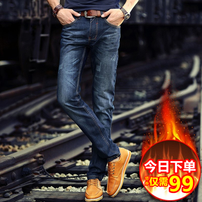 加绒加厚牛仔裤男士直筒秋冬款宽松修身小脚裤保暖带绒冬季裤子男