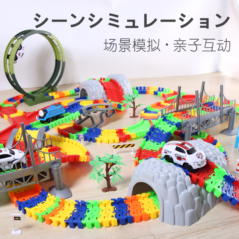 Thomas Toys Railcar boy Puzzle Electric Amazing Building blocks track puddle jumper Parking lot suitin the Toy/Childs/Puzzle/Building block/Model , Electric/Remote control/Inertia/Clockwork toys , Electric/Remote control track category - from Buy2taobao.com to provide professional Taobao agent buy service
