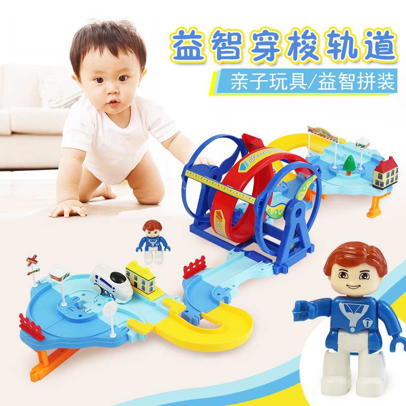 children Toy car Railcar Harmony Train EMU puddle jumper suit boy Electric vehicle High Speed Rail trackin the Toy/Childs/Puzzle/Building block/Model , Electric/Remote control/Inertia/Clockwork toys , Electric/Remote control track category - from Buy2taobao.com to provide professional Taobao agent buy service
