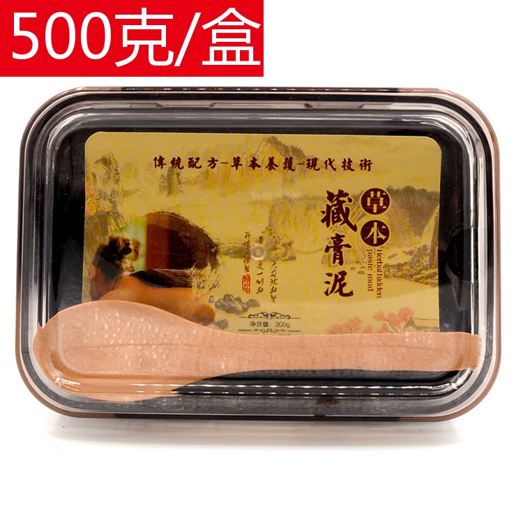 Paste mud Herbal Mud moxibustion Fend off the cold Dampness Neck Lumbar Active Health care drug quality goods 500 gram/boxin the Skin Care/Body/Essential oils , Body Care (New) , Body Care Set category - from Buy2taobao.com to provide professional Taobao agent buy service