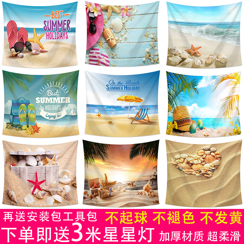 ins Northern Europe Tapestries Beach Coco Large Valance Rental Upholstery Tapestries Beach towel tablecloth Wallin the Home Fabric , Tapestry/Tapestry category - from Buy2taobao.com to provide professional Taobao agent buy service
