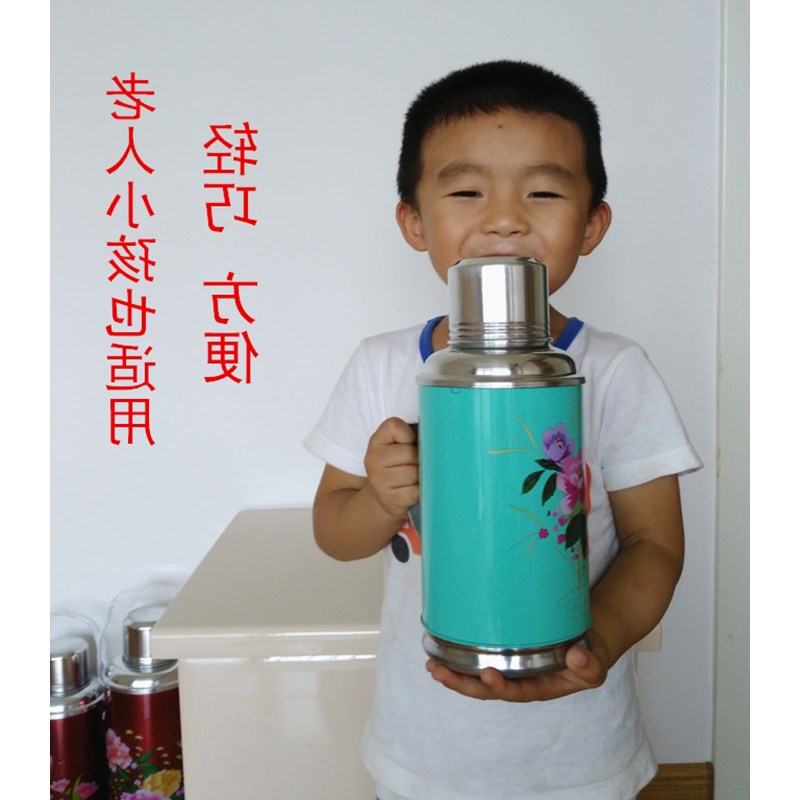 。老式小暖壶迷你家用热水瓶保温复古怀旧红铁皮玻璃暖水壶七夕。|msdalam kategori pinggan mangkuk, Cup/cawan/cerek, termos - dari Buy2taobao.com untuk memberikan perkhidmatan ejen Taobao profesional membeli
