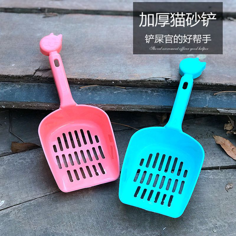 包邮猫砂铲猫屎便铲铲屎铲猫宠物清洁用品猫沙铲猫铲子铲猫屎铲子在类目 宠物/宠物食品及用品, 猫/狗美容清洁用品, 猫砂铲中 - 来自Buy2taobao.com提供专业的淘宝代购服务