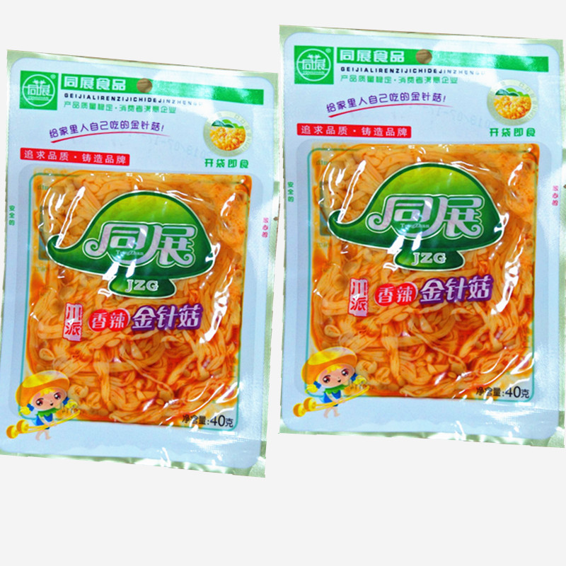 香辣金針菇40g/包麻辣爽滑開胃四川特産休閑零食小吃在類目 零食/堅果/特產, 豆乾製品/蔬菜乾, 蔬菜乾中 - 來自Buy2taobao.com提供專業的淘寶代購服務