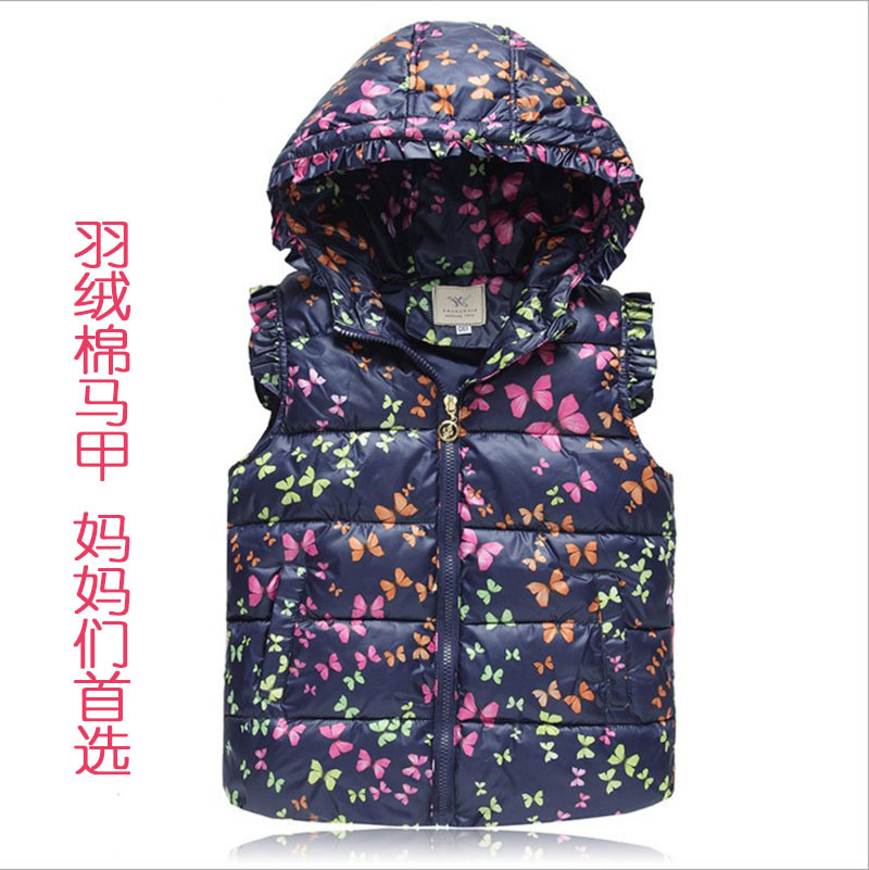 children Hooded Vest spring and autumn winter Down cotton keep warm Children Virgins vest coat Vest Clearancein the Children/Baby/Family fitted , Vest category - from Buy2taobao.com to provide professional Taobao agent buy service