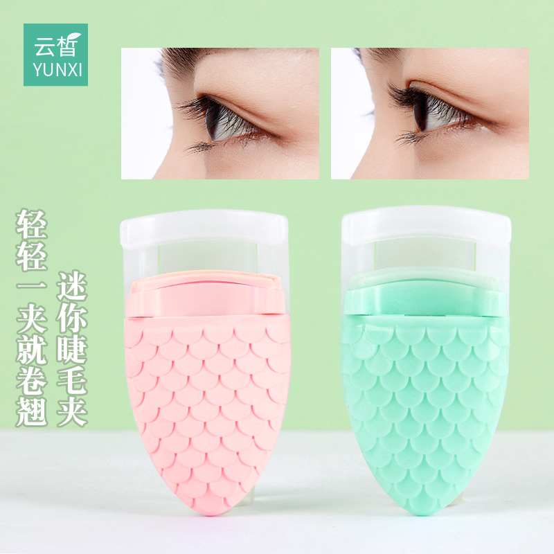 Mini Eyelash curler Curl Lasting beginner student Makeup cosmetology tool Part portable Eyelashesin the Makeup/Perfume/Beauty tools , Other make-up category - from Buy2taobao.com to provide professional Taobao agent buy service