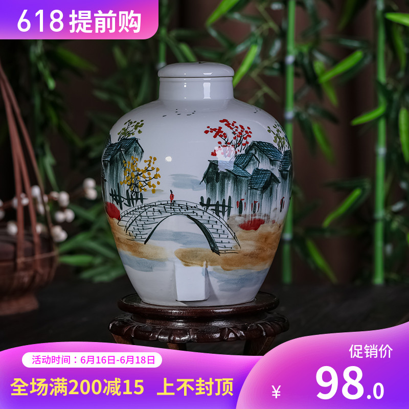 景德镇陶瓷酒坛10斤20斤30斤50斤酒缸泡酒罐自酿葡萄酒坛酒缸乡情在类目 餐饮具, 酒壶/酒杯/酒具, 家用酒壶中 - 来自Buy2taobao.com提供专业的淘宝代购服务