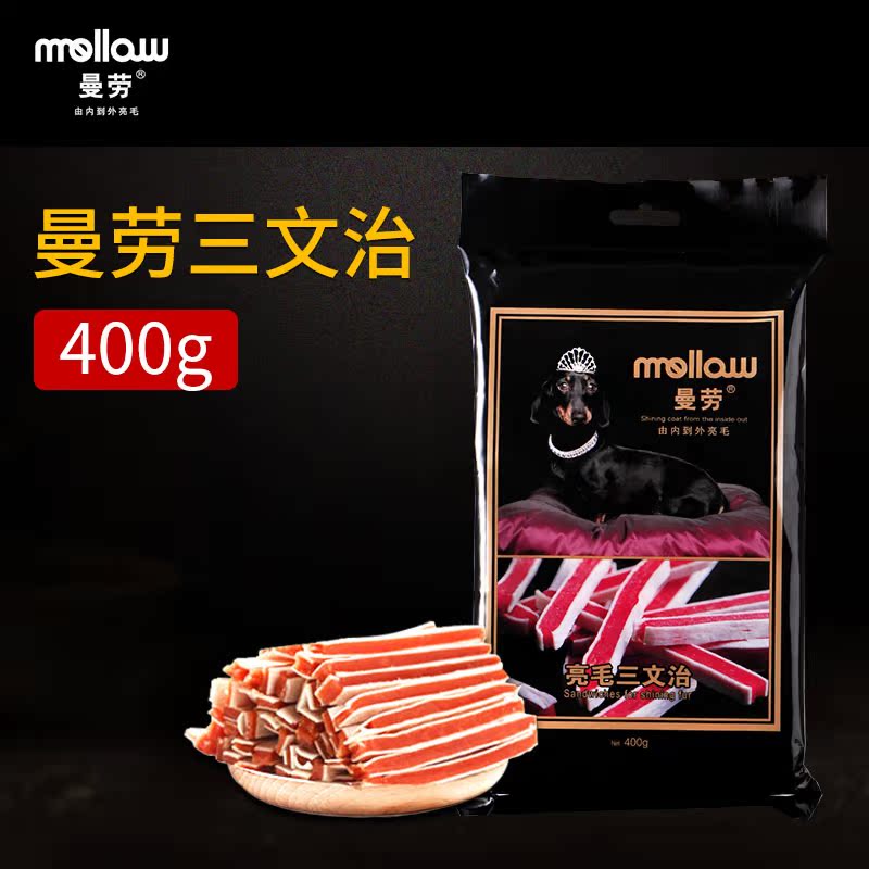 Manlao Teddy VIP 400g Chicken Sandwich Pets Dogs snacks Pet Dog snacksin the Pet/Pet food and supplies , Dog snacks category - from Buy2taobao.com to provide professional Taobao agent buy service