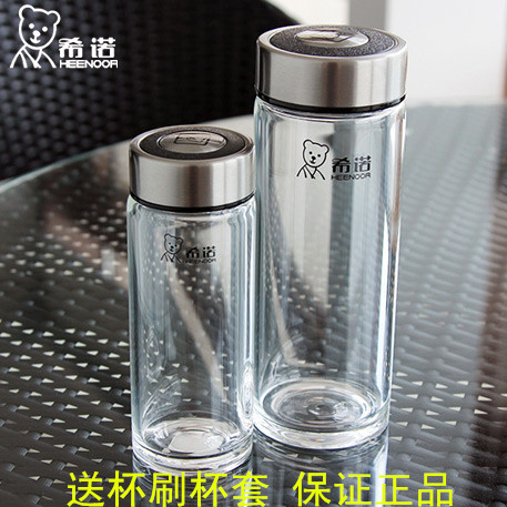 希诺玻璃杯子带盖茶杯单层可爱创意便携加厚茶杯水杯男女式情侣杯|msdalam kategori pinggan mangkuk, Cup/cawan/cerek, Glass - dari Buy2taobao.com untuk memberikan perkhidmatan ejen Taobao profesional membeli