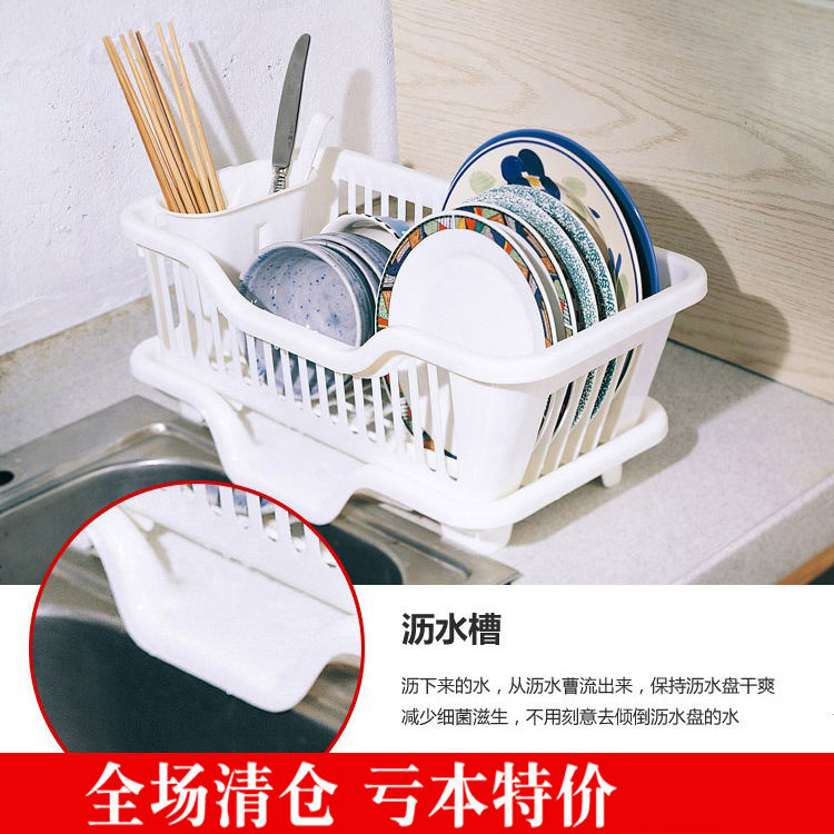 创意生活家居滴水碗盆收纳架盘子碟子沥水碗架沥水篮方便又实用|msdalam kategori keluarga memasang ibu, dapur, aksesori sink, bakul longkang - dari Buy2taobao.com untuk memberikan perkhidmatan ejen Taobao profesional membeli