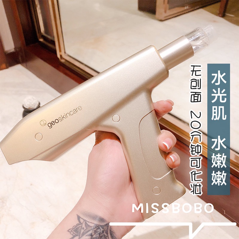 紐西之謎geo戚薇同款玻尿酸水光針無痛水光搶槍納米微針儀器家用在類目 個人護理/保健/按摩器材, 清潔美容工具, 電子美容儀中 - 來自Buy2taobao.com提供專業的淘寶代購服務
