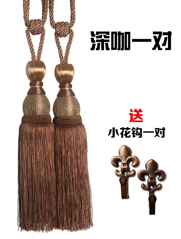 Ouch curtain Bandage Accessories curtain Hotel Blinds ornament Hanging ball Tension a pair Curtain Pendantin the Home Fabric , Curtains and curtain accessories , Accessories accessories , Curtain tie category - from Buy2taobao.com to provide professional Taobao agent buy service