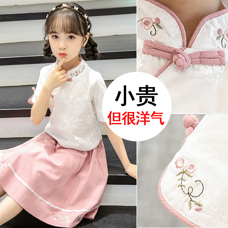 Children's clothing Hanfu Chinese style ancient costume Ultra cents Ruskirt Little Girl princess Suit skirt Retro Tang costume girl Summer wearin the Children/Baby/Family fitted , Children's Robes/Costume/National costume , Costume category - from Buy2taobao.com to provide professional Taobao agent buy service