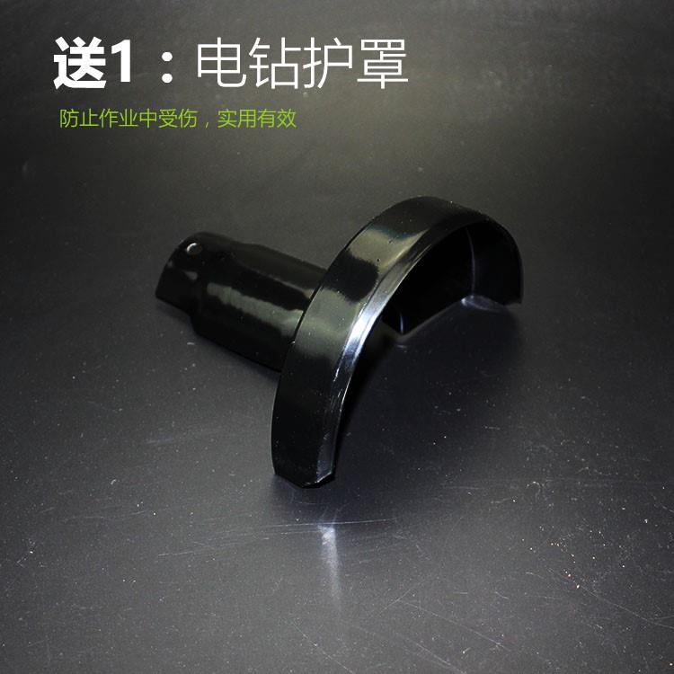 Hand Drill cutting machine Grinding machine Polishing machine Bracket Five Power Tools suitin the Hardware/Tool , Power Tools , Other electric tools category - from Buy2taobao.com to provide professional Taobao agent buy service
