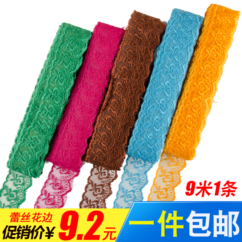花边辅料 手工DIY娃娃桌布沙发裙子雨伞花边包装辅料包邮|ruв категории домашний ткань, швейная diy материалов, инструментов и готовой продукции, швейная diy аксессуары/аксессуары/аксессуары, кружева - от Buy2taobao.com для оказания профессиональной услуги покупки агента Taobao