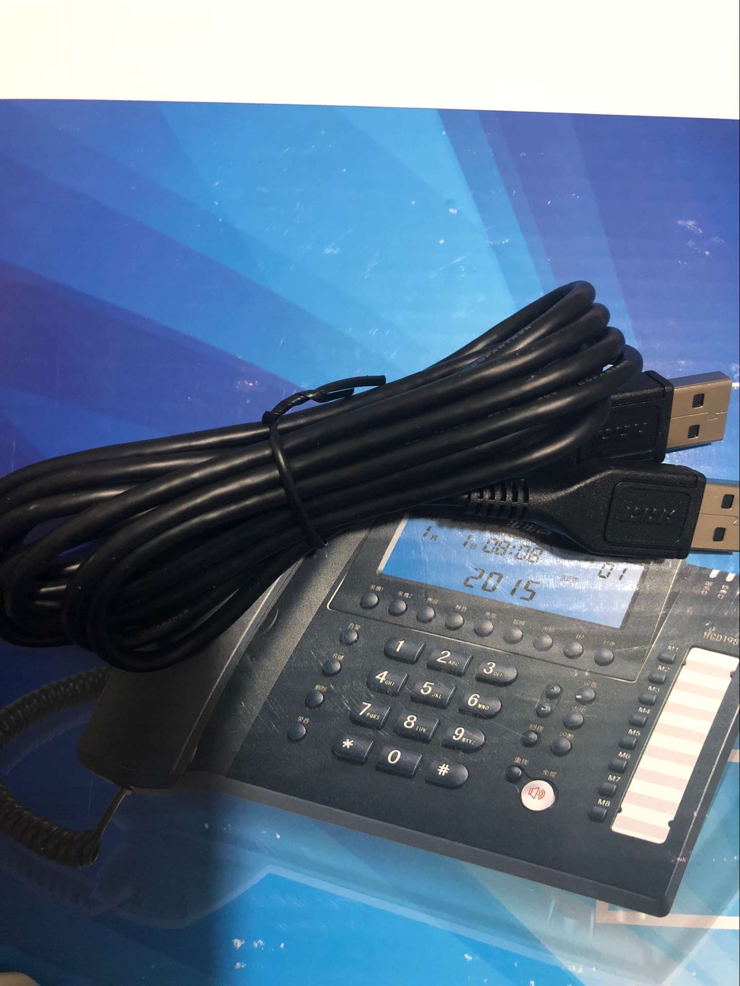 步步高USB办公录音电话 USB数据线配件|msdalam kategori kehidupan elektrik, peralatan rumah dan aksesori, Aksesori telefon - dari Buy2taobao.com untuk memberikan perkhidmatan ejen Taobao profesional membeli