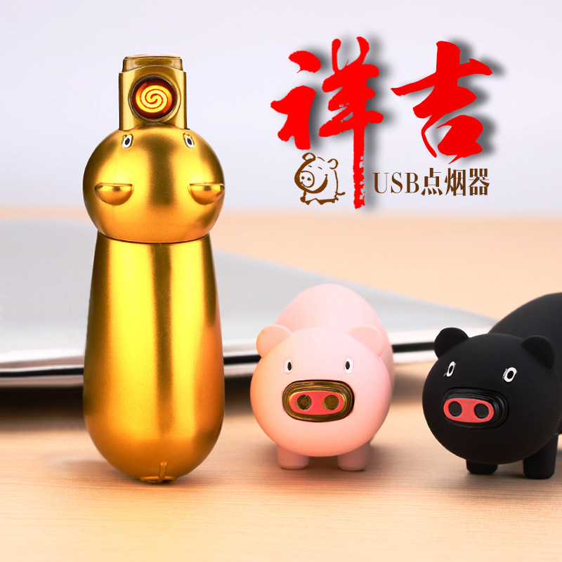 usb lighter charge originality Heating wire Windbreak man Electronic Cigarette Lighter Boyfriend vehicle lighterin the ZIPPO/Swiss Army Knife/Glasses , Brand lighters and accessories , Other brand lighters category - from Buy2taobao.com to provide professional Taobao agent buy service