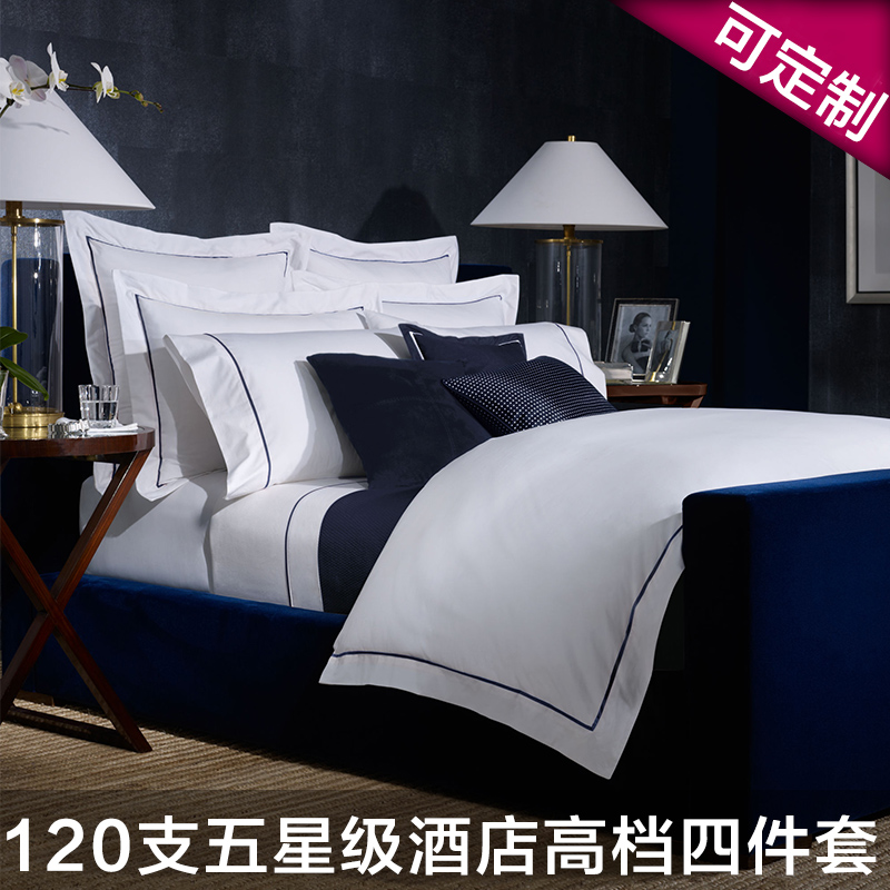 120 Egypt pure cotton white Four piece suit Open Houses Star hotel Simplicity European style The bed Suppliesin the Bedclothes , Bedding Sets/Family of four/Multiple sets of category - from Buy2taobao.com to provide professional Taobao agent buy service