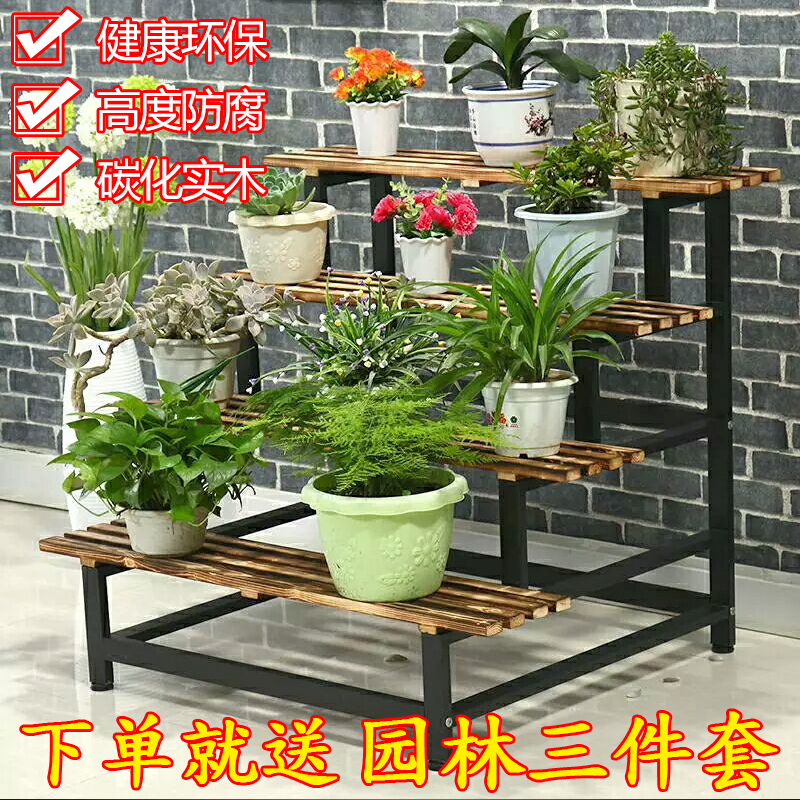 Flower trellis Iron art multi-storey solid wood Flower trellis outdoors balcony to ground Ladder Succulent Flower trellis Scindapsus Flowerpot holderin the Residential furniture , Shelf , Flower/Spend a few category - from Buy2taobao.com to provide professional Taobao agent buy service