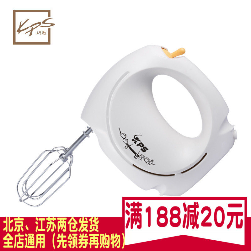 电动打蛋器 KS-930 祈和打蛋机手持式打奶油烘焙工具|msdalam kategori peralatan dapur, pengadun elektrik - dari Buy2taobao.com untuk memberikan perkhidmatan ejen Taobao profesional membeli