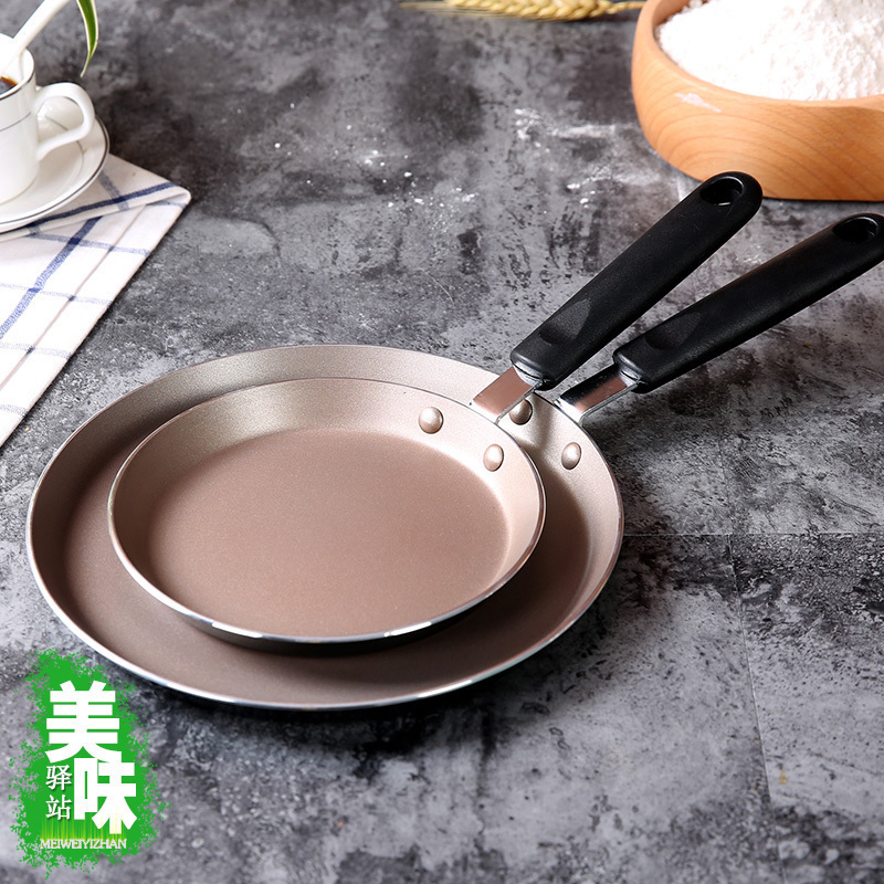 Melaleuca cake Saucepan Frying pan grilled savory crepe 16cm22cm26cmin the Kitchen/Cooking utensils , Cooking utensils , Cookware/Pot/Kettle , Frying Pan/Saucepan category - from Buy2taobao.com to provide professional Taobao agent buy service