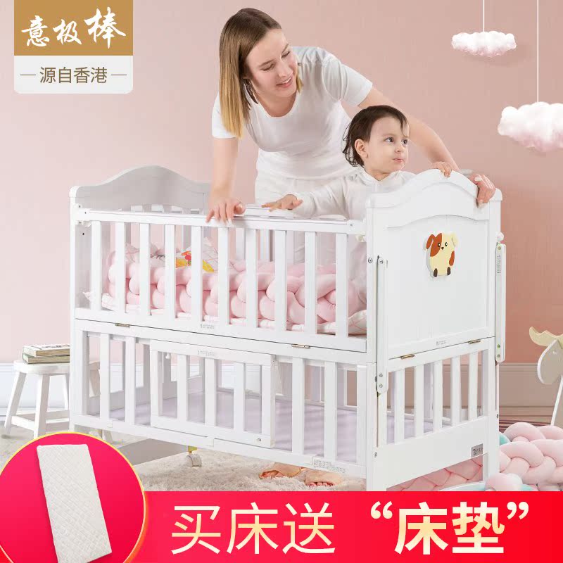 婴儿床儿新生实木欧式多功能摇篮床白色宝宝床bb床儿童床拼接大床在类目 尿片/洗护/喂哺/推车床, 童床/婴儿床/摇篮/餐椅, 婴儿床/儿童床中 - 来自Buy2taobao.com提供专业的淘宝代购服务