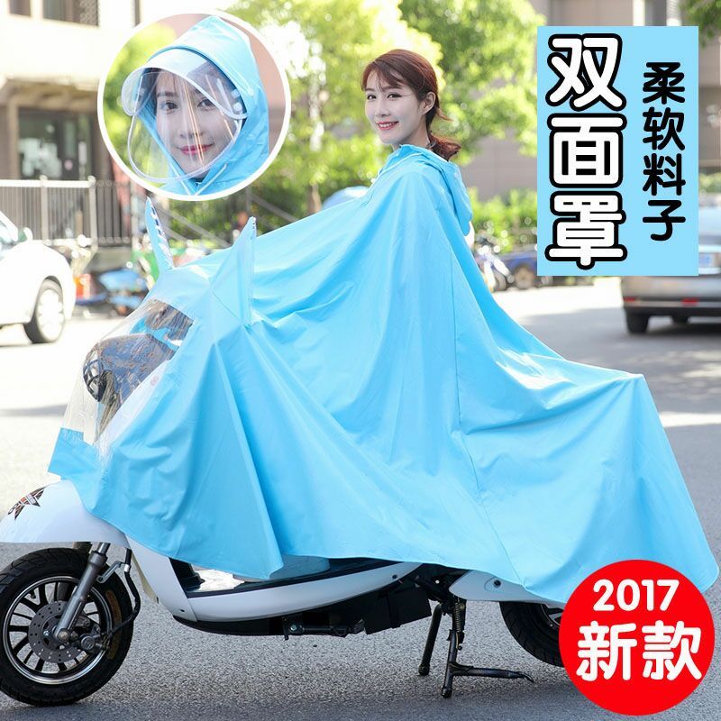 Tram Raincoat Double Electric Motorcycle Poncho adult the republic of korea fashion a storage battery car Mother and son waterproofin the Electric cars/Fitting/Transportation , Electric vehicles and equipment area , Electric cars poncho category - from Buy2taobao.com to provide professional Taobao agent buy service