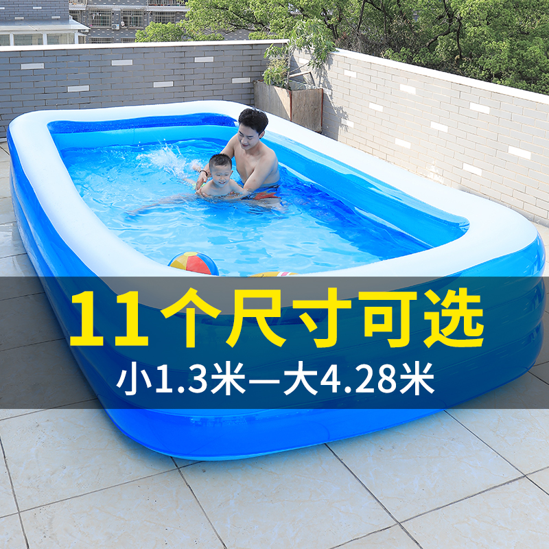 thickening household Super large adult Bathtub children bathtub bath bucket Bath fold dormitory inflation Tub whole bodyin the Family/Personal Cleaning Tools , Sanitary appliances/Bathroom accessories , Bath barrel/Washpot category - from Buy2taobao.com to provide professional Taobao agent buy service