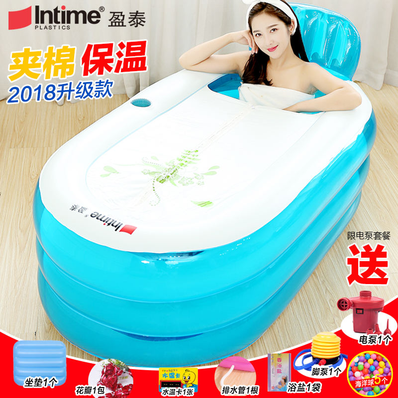adult household inflation bathtub thickening bath bucket fold Bathtub Plastic bucket baby Bath barrel children bath bucketin the Family/Personal Cleaning Tools , Sanitary appliances/Bathroom accessories , Bath barrel/Washpot category - from Buy2taobao.com to provide professional Taobao agent buy service