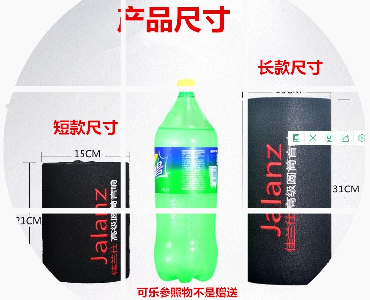 车载重低音蓝牙音响低音炮12v24v220v汽车大功率改装家用电脑音箱|msdalam kategori kereta/artikel/Fitting/Refit, Audio & Video kereta/elektronik automotif/elektrik, Audio & Video kereta, orang-kereta/subwoofer - dari Buy2taobao.com untuk memberikan perkhidmatan ejen Taobao profesional membeli