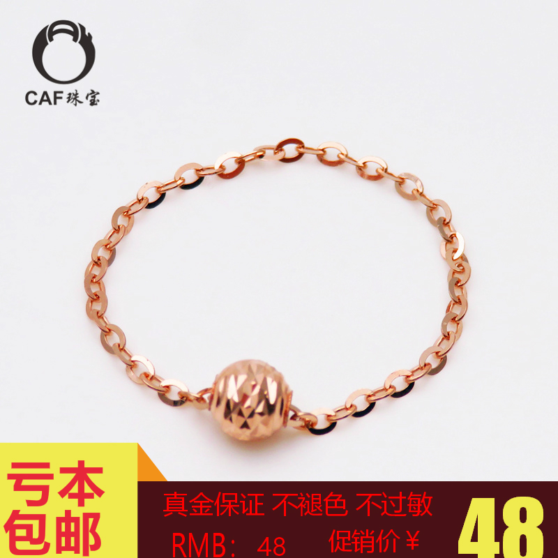 喜愛福珠寶俄羅斯585紫金時尚14K彩金女新品玫瑰金軟戒指特惠包郵在類目 珠寶/鑽石/翡翠/黃金, K金首飾, 手飾中 - 來自Buy2taobao.com提供專業的淘寶代購服務