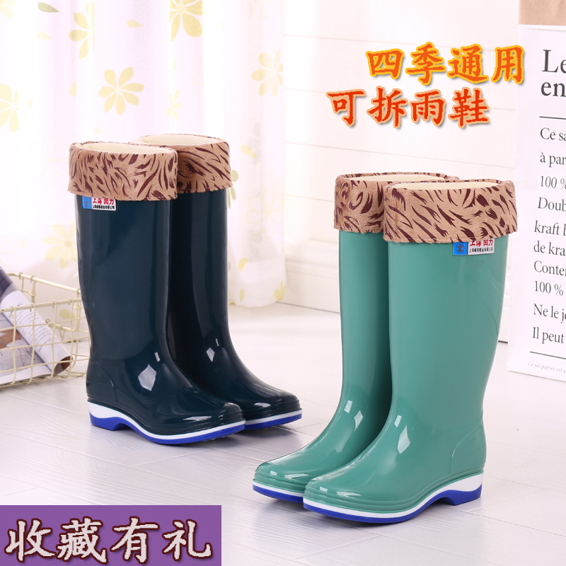 winter Female models High cylinder In the rain boots lady Waterproof boots wear-resisting The thickness of the bottom non-slip keep warm Plushin the Women's Shoes, Rain Boots category - from Buy2taobao.com to provide professional Taobao agent buy service