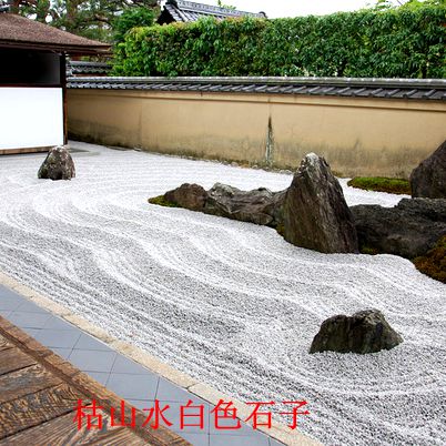 搭配鵝卵石小石頭雨花石白色小石子白石子花盆盆栽日式庭院枯山水在類目 寵物/寵物食品及用品, 水族世界, 魚缸等水族設備, 造景/裝飾中 - 來自Buy2taobao.com提供專業的淘寶代購服務