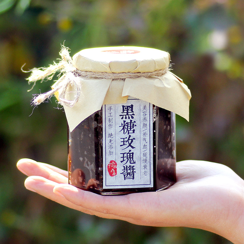 Mountain Pure handwork Black sugar Rose sauce additive Farm Brown sugar rose Yunnan specialtyin the Agri rice/Dried foods/Condiment , Condiment/Jam/Salad , Other spices category - from Buy2taobao.com to provide professional Taobao agent buy service