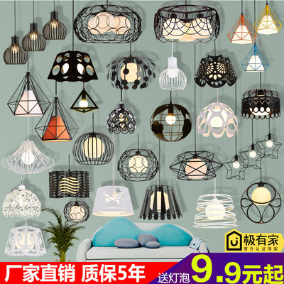 餐厅吊灯三头创意个性工业风吧台卧室餐厅灯简约现代北欧餐吊灯具