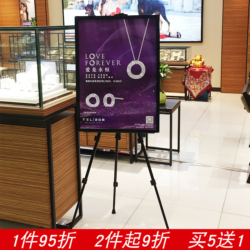 vertical POP Advertising display Triangle Hanging shelf Roll Screen Bracket Shelf Poster frame KT Board exhibitionin the Business/Office Furniture , City Furniture , Information Services , X exhibition/Roll category - from Buy2taobao.com to provide professional Taobao agent buy service