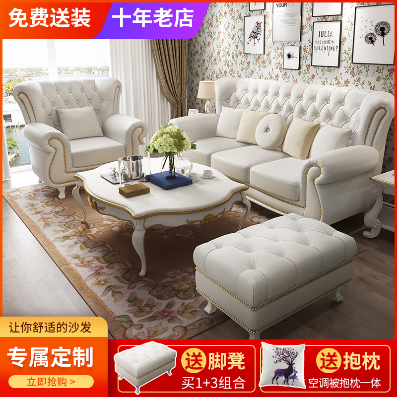 簡歐沙發歐式布藝貴妃拉扣組合小戶型簡約輕奢轉角客廳沙發真皮在類目 住宅傢俱, 沙發類, 布藝沙發中 - 來自Buy2taobao.com提供專業的淘寶代購服務