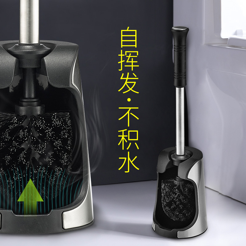 Toilet brush Dead space toilet brush Long handle Go to die Soft fur Wall Mount household TOILET Cleaning Kitin the Family/Personal Cleaning Tools , Sanitary appliances/Bathroom accessories , Toilet/Toilet brush category - from Buy2taobao.com to provide professional Taobao agent buy service